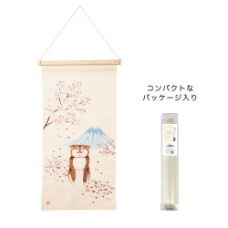 #ケー・イー・アイ 刺?タペストリー 刺繍タペストリー　L  桜富士柴犬 5211-A