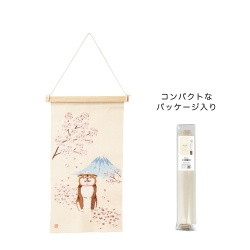 #ケー・イー・アイ 刺?タペストリー 刺繍タペストリー　S  桜富士柴犬 5211-B