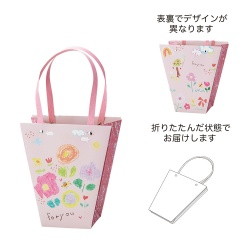 #ケー・イー・アイ フラワーギフトバッグ アート風ギフトバッグ　M  ピンク 5221-B-PK