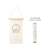#ケー・イー・アイ 刺?タペストリー 刺繍タペストリー　S　フクロウ   5336-B