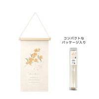 #ケー・イー・アイ 刺?タペストリー 刺繍タペストリー　S　キンモクセイ   5337-B