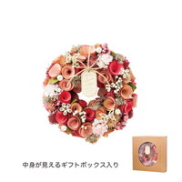 #ケー・イー・アイ ナチュラルリース ナチュラルリース M  スタンダードピンク 5364-B