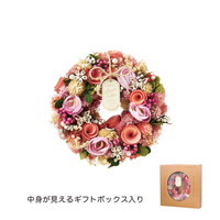 #ケー・イー・アイ ナチュラルリース ナチュラルリース M  フューシャピンク 5365-B