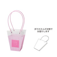 #ケー・イー・アイ フラワーギフトバッグ PPギフトバッグ　M  ピンクストライプ 5421-B-PK