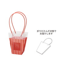 #ケー・イー・アイ フラワーギフトバッグ PPギフトバッグ　M  レッドストライプ 5421-B-RD