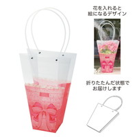 #ケー・イー・アイ フラワーギフトバッグ PPギフトバッグトール　L  ブーケ 5423-A-BO