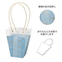#ケー・イー・アイ フラワーギフトバッグ PPノーブルギフトバッグ　L  ブルーリボン 5424-A-BL