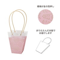 #ケー・イー・アイ フラワーギフトバッグ PPノーブルギフトバッグ　M  ピンクレース 5424-B-PK