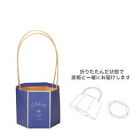 #ケー・イー・アイ フラワーギフトバッグ アベイユメゾンバッグ　L  ネイビー 5426-A-NV
