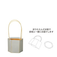 #ケー・イー・アイ フラワーギフトバッグ アベイユメゾンバッグ　M  グレー 5426-B-GY