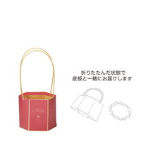 #ケー・イー・アイ フラワーギフトバッグ アベイユメゾンバッグ　M  レッド 5426-B-RD