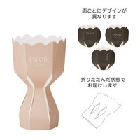 #ケー・イー・アイ ポット フリルブーケスタンド  ピンク 5433-PK