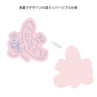 #ケー・イー・アイ ギフトカード 紙製メッセージカード　L  お祝いバード 5445