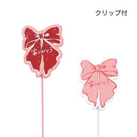#ケー・イー・アイ フラワーピック 木製プレートピック　シフォンリボンS  2種×各6本 5453-BS