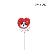#ケー・イー・アイ フラワーピック 木製プレートピック　フレンチブルドッグのこうめ  ハートのかぶりもの 5459