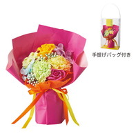 #ケー・イー・アイ ソープフラワー ビビッドソープフラワーブーケ  ピンク 5491-PK