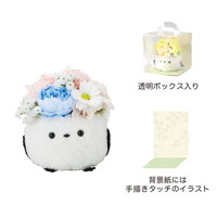 #ケー・イー・アイ ソープフラワー ふわふわポットソープフラワー シマエナガ  ブルー 5494-BL