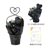 #ケー・イー・アイ ソープフラワー ハートブリキソープフラワー  ブラック 5495-BK