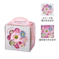 #ケー・イー・アイ ソープフラワー フラワーグリッドソープフラワー  ピンク 5499-PK