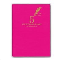 【アーティミス】 連用日記 ５年連用日記帳　 B6 ピンク DP5-PK