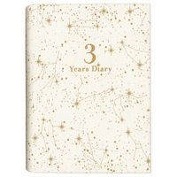 【アーティミス】 連用日記 ３年連用日記帳　星座 B6 アイボリー DP3-SE-IV