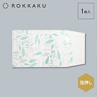 #フタバ(国内販売のみ） 読書関連小物 Cat･Art Collectionブックカバー  fish R0132501