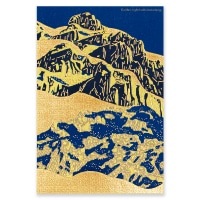 #KITERA レター ポストカード･オビワン  Golden night R0352505