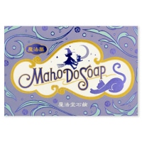 #KITERA レター ポストカード･オビワン  魔法堂石鹸 R0372505