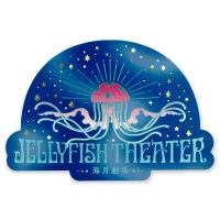 #KITERA シール ステッカー･オビワン  Jellyfish Teater R0382507