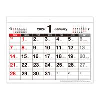#新日本カレンダー カレンダー 2024 書き込みカレンダー   NK8712(9a)
