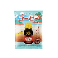#ドリームズ 魔法のバスオイル  コーヒー牛乳 BAC64290
