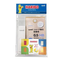 #三菱鉛筆(国内販売のみ） 替え芯 限定HARIBOコラボ　替え芯２Pハリボーケース　HB　0.5mm   ULSD05TK2HBHR