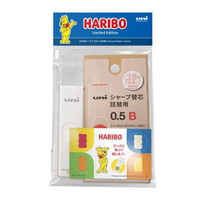 #三菱鉛筆(国内販売のみ） 替え芯 限定HARIBOコラボ　替え芯２Pハリボーケース　HB　0.3mm   ULSD05TK2BHRB