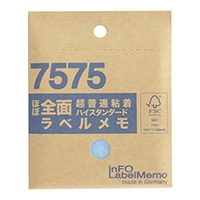 #プリントインフォームジャパン 付箋 ラベルメモ 75x75 ブルー 1807-0015-0620