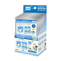 #ティーズファクトリー(国内販売のみ） 生活雑貨 スヌーピーシークレット証明写真風スマロイド　 単品・16種  SN-5547775