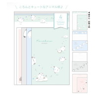 #クーリア レター ボリューミーレター　  ころころアニマル 00096