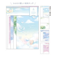 #クーリア レター ボリューミーレター　  コットンベアー 00097