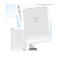 #クーリア ノート クリア方眼ノート 5mm しまえなが 00124