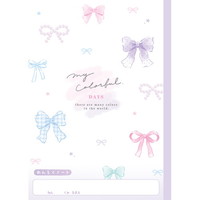 #クーリア ノート 連絡ノート･マイカラフルデイズ B5･縦 カラフルリボン 00175