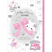 #クーリア ノート ピリッと自由帳 100ページ ミルキーシャイキャット／リボン 00185