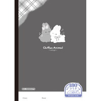 #クーリア ノート 180度ひらき方眼ノート 5mm シフォンアニマル 00188