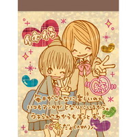 #クーリア メモ帳 平成レトロファンシー・キラキラグリッタープチメモ  仲仔（絆) 00197