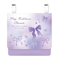 #クーリア 身辺雑貨 マルチポッケ  マイリボンクローゼット 03206