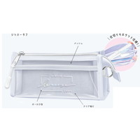 #クーリア  シキリッチペンポーチ  クラリティブリーズ／ブルーグレー 03210