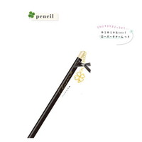 #クーリア  クローバーSTチャーム付き鉛筆（2B・丸）  ブラック 04471