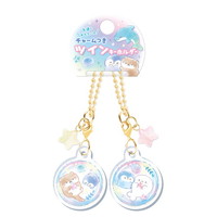 #クーリア 身辺雑貨 シーグラスアイランドツインキーホルダー チャーム付 ミックスA 04748