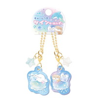#クーリア 身辺雑貨 シーグラスアイランドツインキーホルダー チャーム付 ミックスB 04749