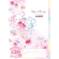 #クーリア ノート おやすみバニーピリッと自由帳 100ページ チェリー 04818