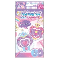 #クーリア クラフト用品 おそろいダイヤモンドビーズてづくりキット　  マジカルコンパクト 06040