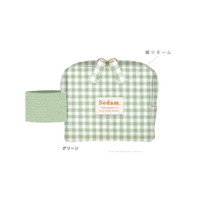 #クーリア  ソダム・ボックスポーチ  グリーン 09611